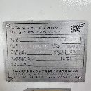 二手济南一机JIWL-800数控轮毂车床参数如下：型号：JI.
