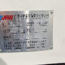 []乔锋T-7钻攻中心】品牌：乔锋 JFINE系统：发那科Oi-MF.
